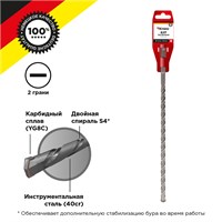 Бур по бетону 12x310x250мм SDS PLUS KRANZ KR-91-0027