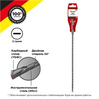 Бур по бетону 6x310x250мм SDS PLUS KRANZ KR-91-0037