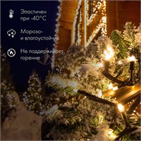 Гирлянда светодиодная Нить 20м 200 LED БЕЛЫЙ черный каучук IP67 постоянное свечение 230В соединяется нужен блок 315-000 NEON-NIGHT 315-155