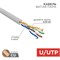 Кабель витая пара U/UTP, CAT 5e, PVC нг(А)-LS, 4х2х0,52мм, 4PR, 24AWG, INDOOR, SOLID, серый, 305м, РФ REXANT 01-0041-R - фото 71998