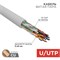 Кабель витая пара U/UTP, CAT 5е, PVC, 16PR, 24AWG, INDOOR, SOLID, серый, 305м, РФ REXANT 01-1012-R - фото 72013