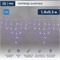 Гирлянда светодиодная Бахрома (Айсикл) 1,8х0,5м 48 LED СИНИЙ белый ПВХ IP65 постоянное свечение 230В блок в комплекте NEON-NIGHT 255-023 - фото 82178