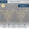 Гирлянда светодиодная Бахрома (Айсикл) 2,4х0,6м 76 LED ТЕПЛЫЙ БЕЛЫЙ белый ПВХ IP65 постоянное свечение 230В нужен блок 303-500-1 NEON-NIGHT 255-037-6 - фото 82188