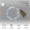 Гирлянда светодиодная Роса с пробкой 2м, 20LED, БЕЛЫЙ, IP20, 3хLR44 в комплекте NEON-NIGHT 302-025 - фото 82293
