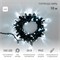 Гирлянда светодиодная Нить 10м 100 LED БЕЛЫЙ черный ПВХ IP65 постоянное свечение 24В соединяется NEON-NIGHT нужен трансформатор 531-100/531-311/531-312 305-145 - фото 82528
