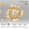 Гирлянда светодиодная Нить 10м 100 LED ЖЕЛТЫЙ прозрачный ПВХ IP65 постоянное свечение 24В соединяется NEON-NIGHT нужен трансформатор 531-100/531-311/531-312 305-151 - фото 82530