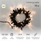 Гирлянда светодиодная Нить 10м 100 LED ТЕПЛЫЙ БЕЛЫЙ черный ПВХ IP65 эффект мерцания 24В соединяется NEON-NIGHT нужен трансформатор 531-100/531-311/531-312 305-246 - фото 82560