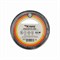 Изолента ПВХ 0,13х15мм, 25м, черная KRANZ KR-09-2106 - фото 84357