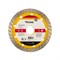 Диск алмазный отрезной Turbo 115x22,2x2,4x10мм KRANZ KR-90-0120 - фото 84627