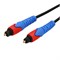 Шнур Toslink - Toslink, 3м REXANT 17-0804 - фото 86005