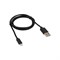 Кабель USB-A – Lightning для Apple, 1А, 1м, ПВХ, черный REXANT 18-1122 - фото 86240