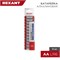 Батарейка алкалиновая AA/LR6, 1,5В, 12 шт, блистер REXANT 30-1026 - фото 87007