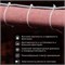 Стяжка кабельная нейлоновая 100x2,5мм, белая (25 шт/уп) REXANT 07-0100-25 - фото 90655