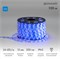 Дюралайт LED двухжильный 230В 13мм 24 LED/м СИНИЙ постоянное свечение модуль 2м бухта 100м NEON-NIGHT 121-123-4 - фото 93043