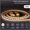 Лента светодиодная 12В, SMD2835, 4,8Вт/м, 60 LED/м, 2700К, 8мм, 5м, для БП с клеммами, IP65 LAMPER 141-2016 - фото 94190