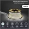 Лента светодиодная 220В, SMD2835, 276 LED/м, Холодный белый, 7,5x20мм, 50м, без установочного набора, IP67 NEON-NIGHT 142-203 - фото 94316