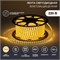 Лента светодиодная 220В, SMD2835, 4,8Вт/м, 60 LED/м, Теплый белый, 10х7мм, с кабелем питания,IP67 NEON-NIGHT 142-606 - фото 94324