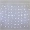 Гирлянда светодиодная Занавес 2x0,8м 160 LED БЕЛЫЙ прозрачный ПВХ IP65 постоянное свечение 230В нужен блок 303-500-1 NEON-NIGHT 235-105 - фото 95267