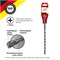 Бур по бетону 10x210x150мм, крестовая пластина, SDS PLUS KRANZ KR-91-0810 - фото 95810