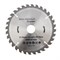 Диск пильный 190 мм х 32 зуб х 30/20 мм KRANZ KR-92-0114 - фото 95901