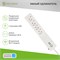 Wi-Fi удлинитель с USB SECURIC SEC-HV-501W - фото 96132
